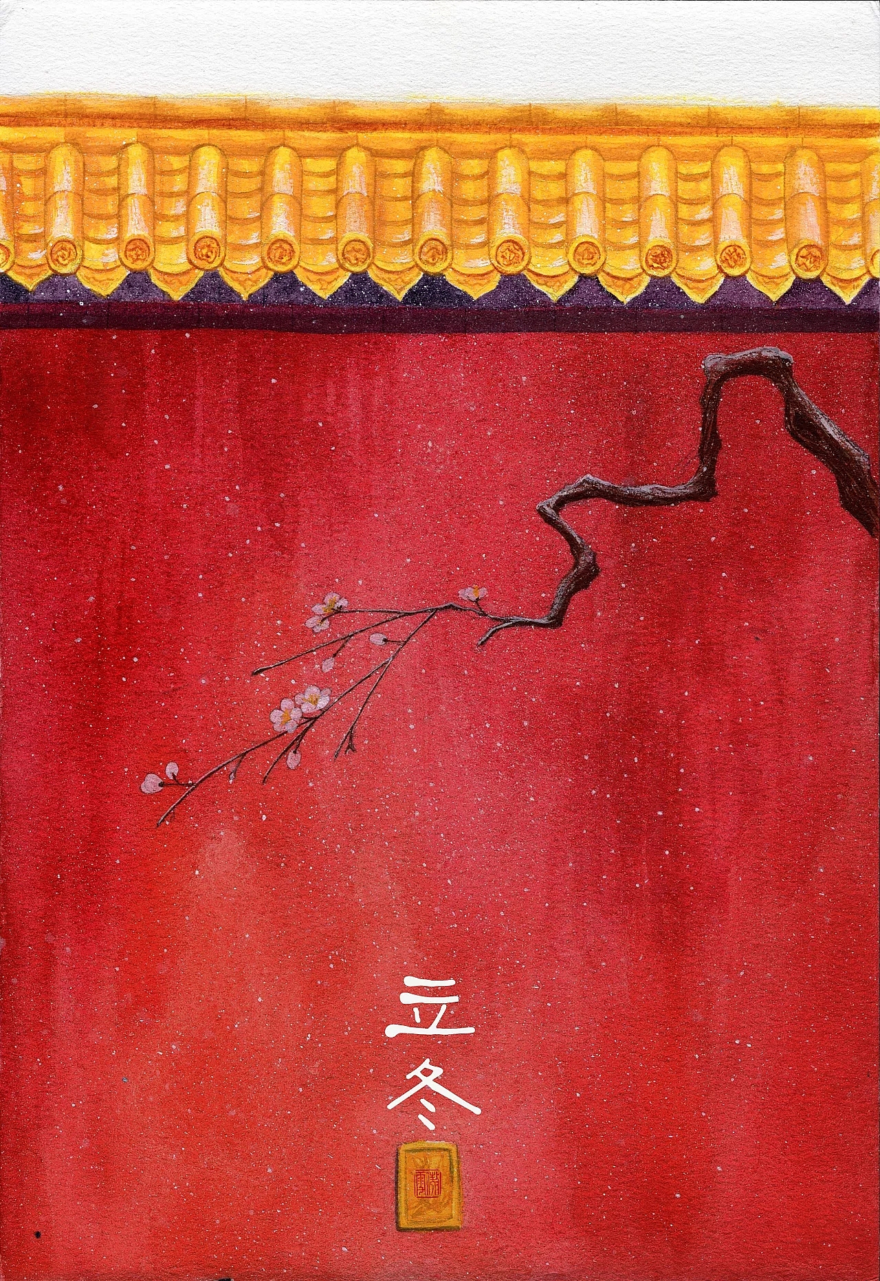 素图（图ZMTMxNDI0NDMy） - 概念设定 - 站酷设计师狐狸小书生原创素材 - 站酷ZCOOL