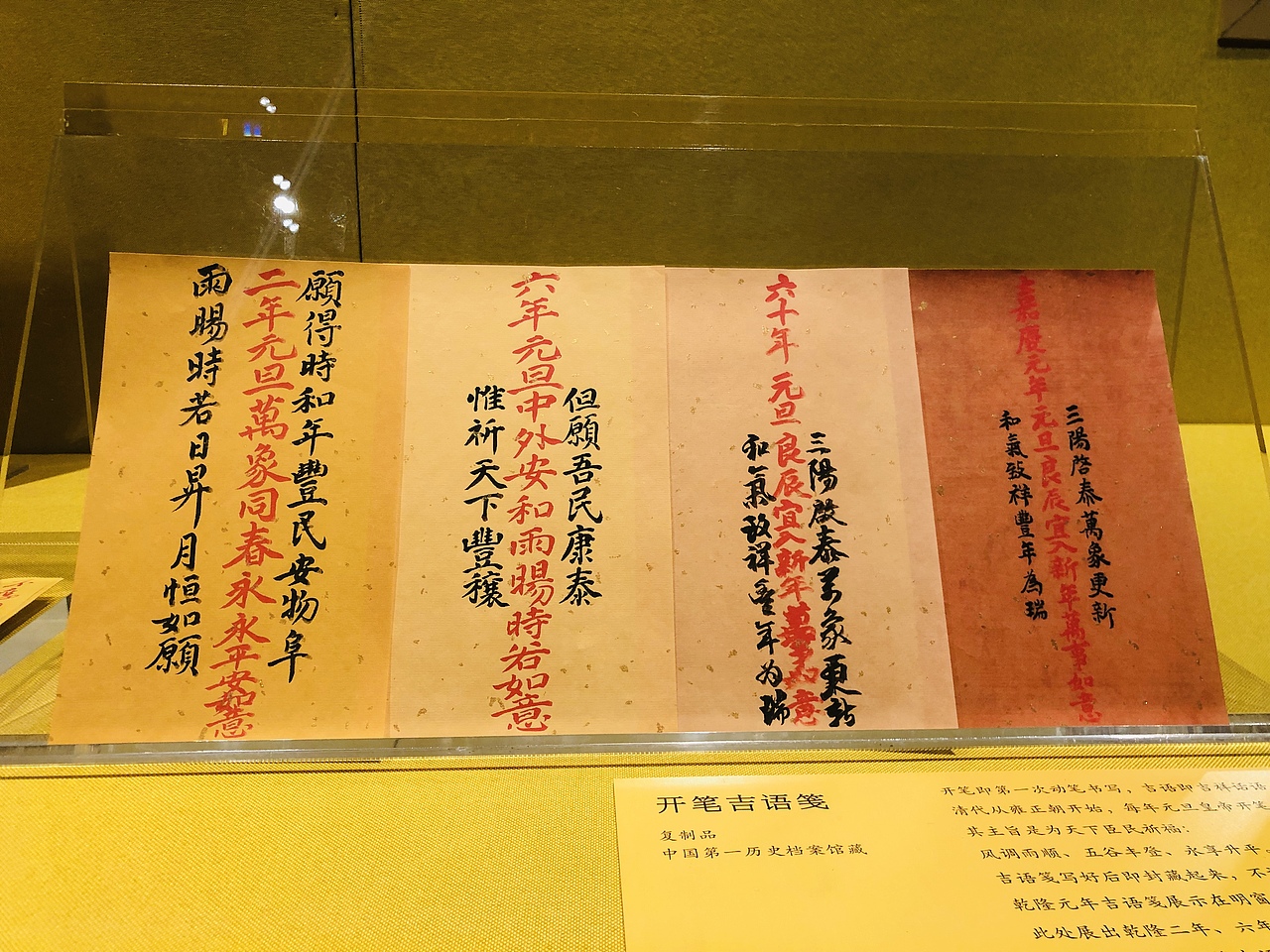 故宫过大年（图ZMTQxMDk0MTgw） - 人文/纪实摄影 - 站酷设计师佩骑原创素材 - 站酷ZCOOL