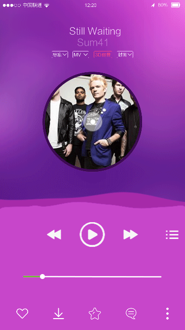 Vibe音乐APP-练习（图ZMTk1MDUyNTUy） - APP界面 - 站酷设计师Rebeccaxx原创素材 - 站酷ZCOOL