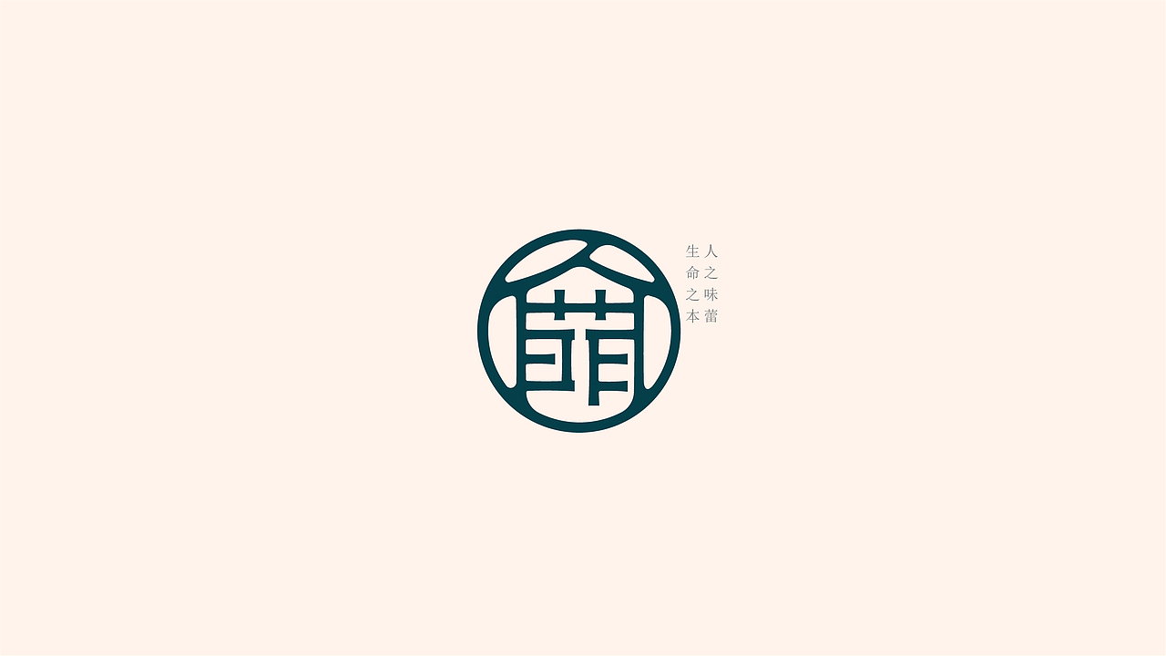 Logo標志設計小集