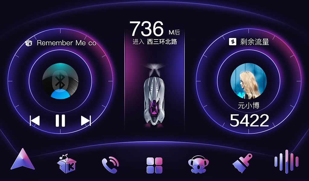 车机主题（图ZMjY4NDgxODgw） - 软件界面 - 站酷设计师昕辰溢彩原创素材 - 站酷ZCOOL