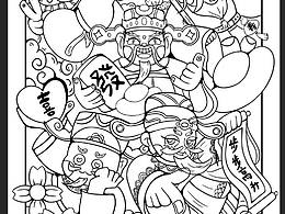 五福临门｜国潮插画