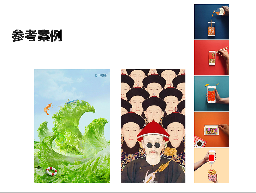 华丰-品牌升级方案（图ZMTU3MDQwNTM2） - 品牌 - 站酷设计师不会游泳的大白鹅原创素材 - 站酷ZCOOL