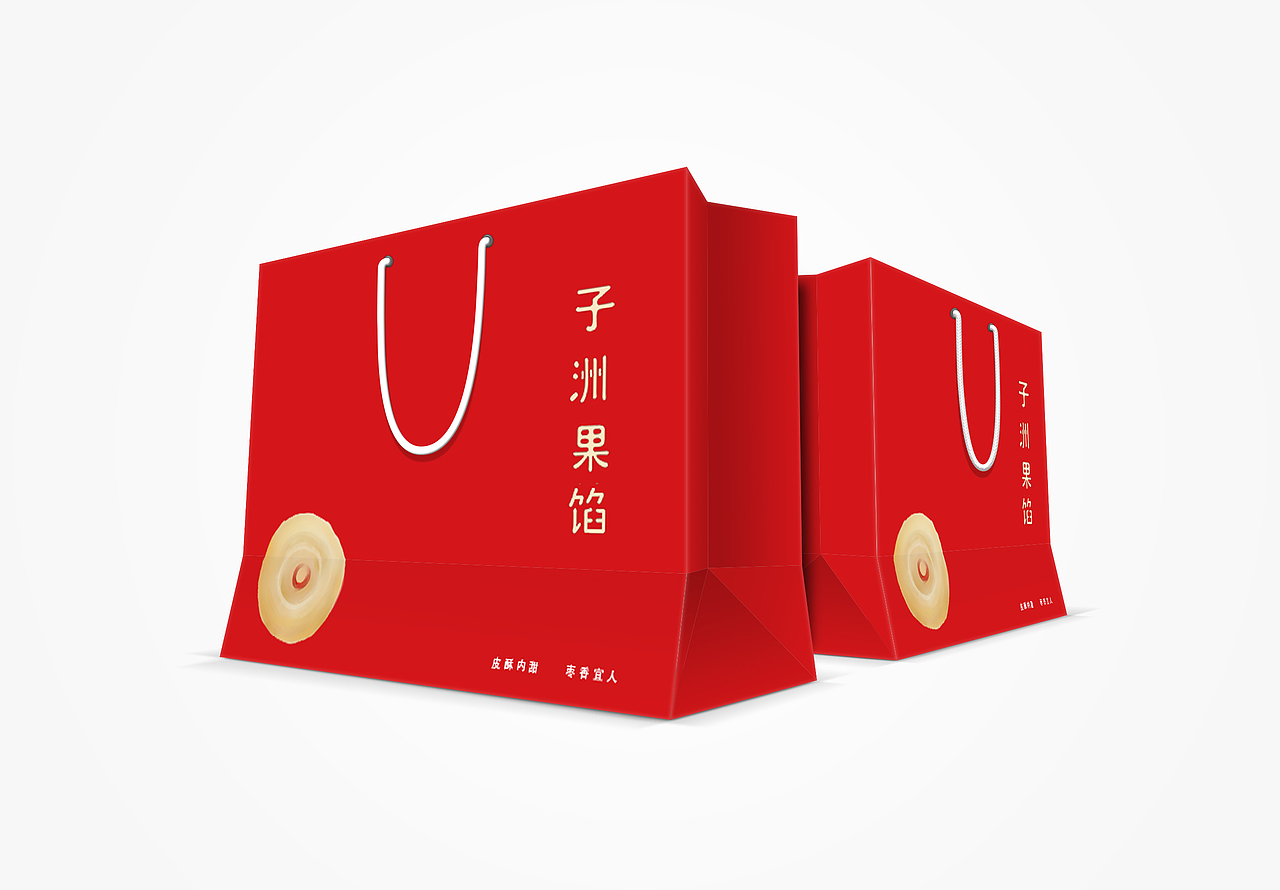 子洲果馅包装设计