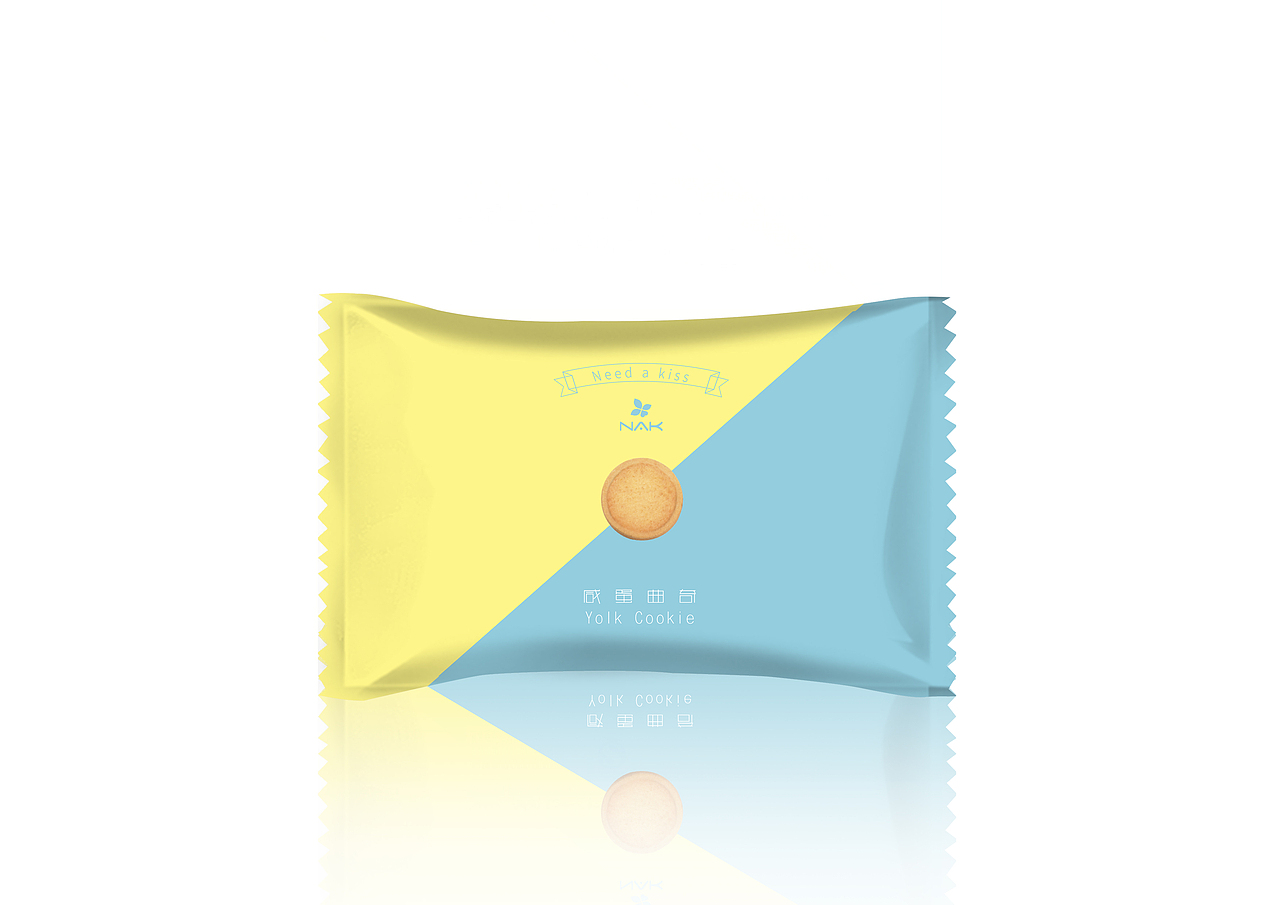 NAK | need a kiss（图ZMTYzMzAyNzQ0） - 包装 - 站酷设计师Kolmer原创素材 - 站酷ZCOOL