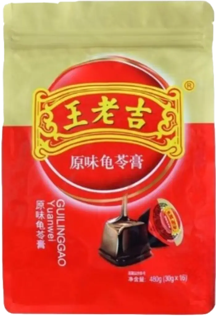 广州王老吉药业股份公司（图ZMzY2NjE4NjI0） - 其他 - 站酷设计师宋祖儿卫视新闻原创素材 - 站酷ZCOOL