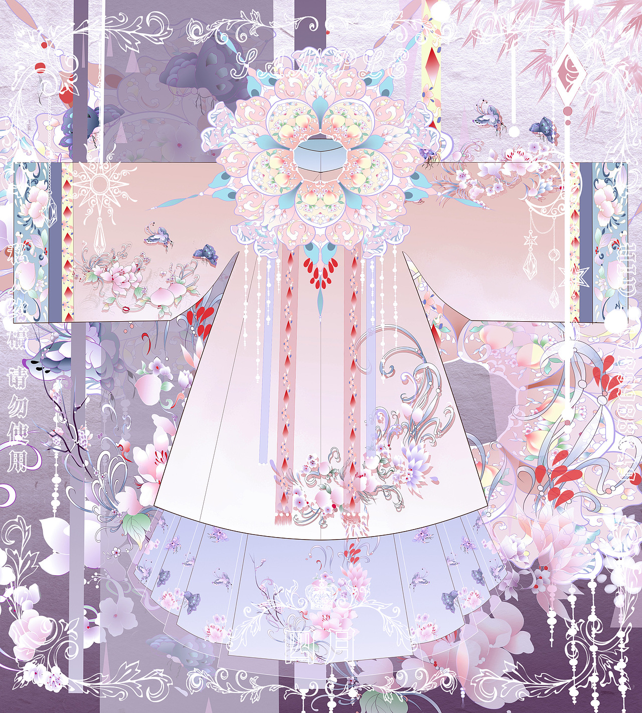 出张汉服设计稿