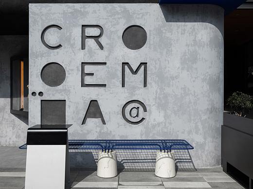 CREM@潮玩餐吧
