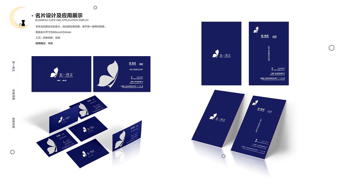 UI设计作品集（图ZMTU5MTg2NTYw） - APP界面 - 站酷设计师樱花喵原创素材 - 站酷ZCOOL