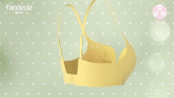 【芬狄诗清凉内衣】创意视觉动画——巨人谷制作 