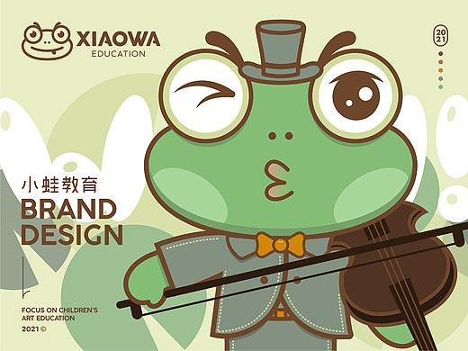 XIAOWA EDUCATION 小蛙教育｜IP品牌形象设计