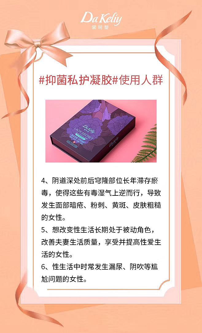 产品海报（图ZMjEwOTA5ODky） - 海报 - 站酷设计师懂我的人在远方原创素材 - 站酷ZCOOL