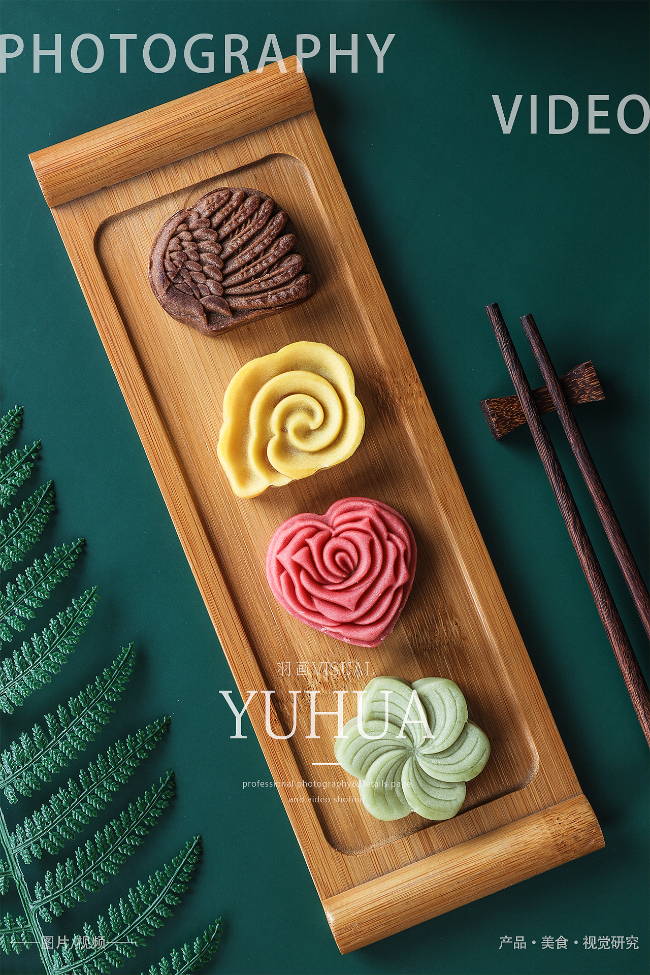 月饼中秋节糕点礼盒流心月饼中秋礼品广式蛋黄莲蓉月饼