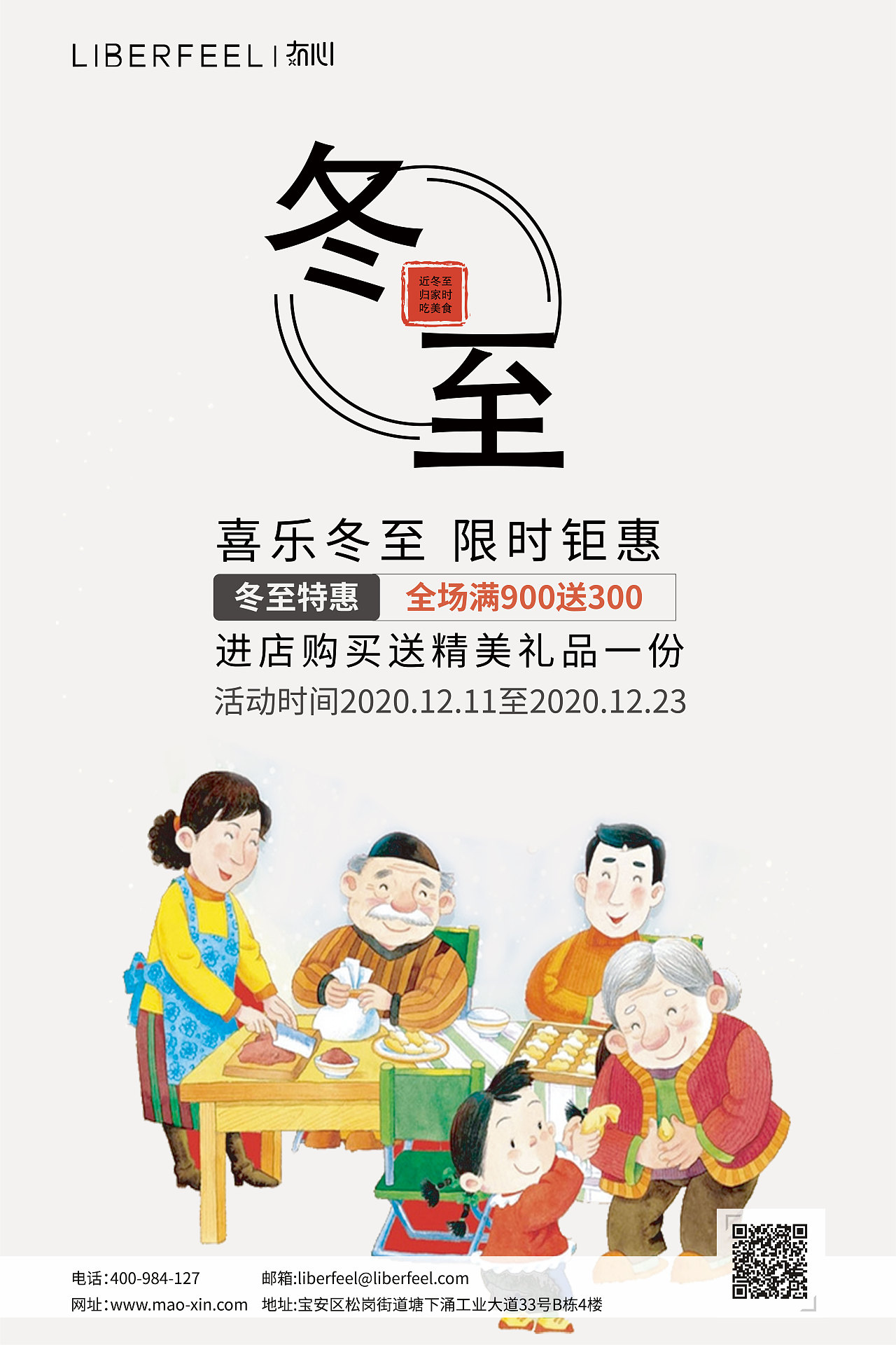 海报（图ZMjQ0NzE5MzA0） - 海报 - 站酷设计师Z57134796原创素材 - 站酷ZCOOL