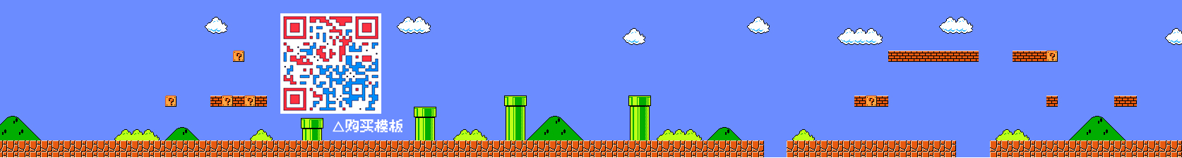 MarioPPTer的個(gè)人主頁（封面預(yù)覽） - 主頁封面設(shè)置 - 站酷設(shè)計(jì)師MarioPPTer原創(chuàng)素材 - 站酷ZCOOL