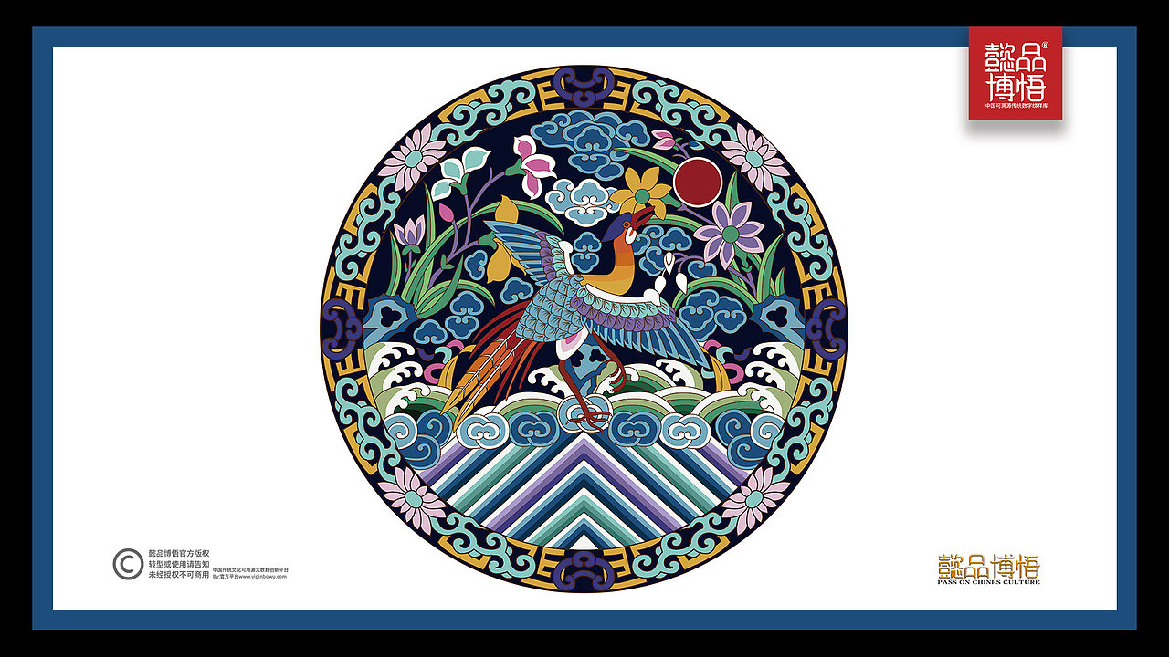 【懿品博悟】中国传统服饰上的精美图案欣赏_子易先生-站酷zcool