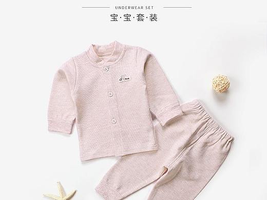 母婴类儿童爬爬衣详情页制作