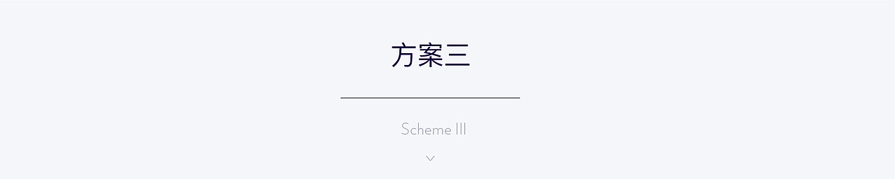 品牌标志设计提案（图ZMjgxMzA4NzI4） - Logo - 站酷设计师小鱼ID原创素材 - 站酷ZCOOL