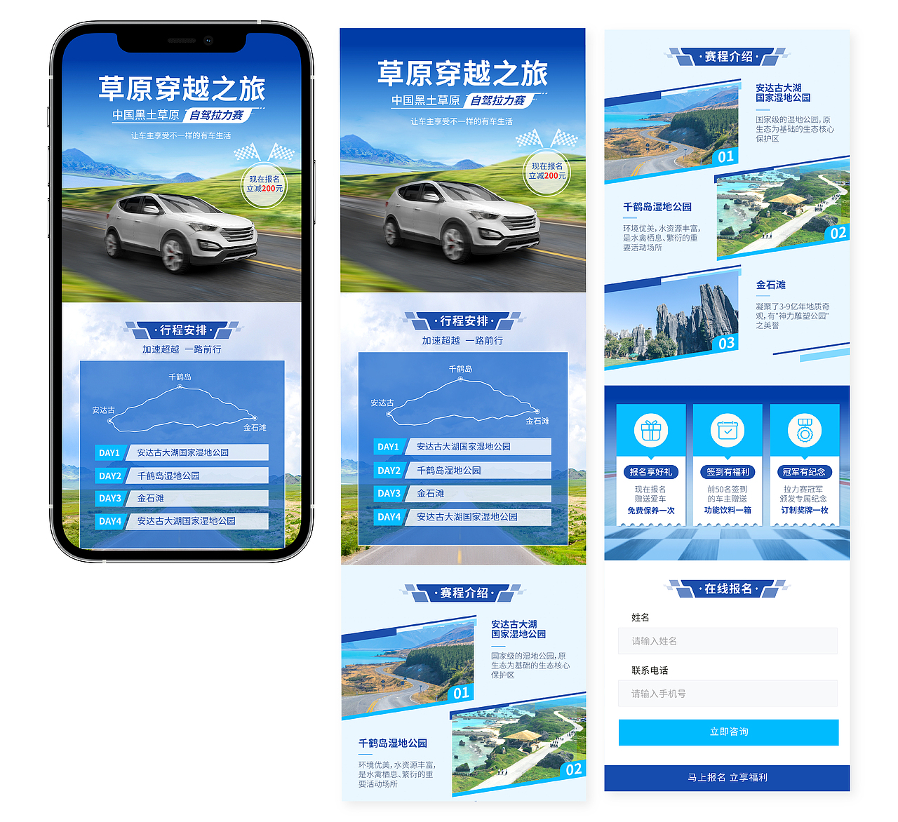 2021年终总结（图ZMjgzOTYzMjQw） - 宣传物料 - 站酷设计师KM嘉原创素材 - 站酷ZCOOL