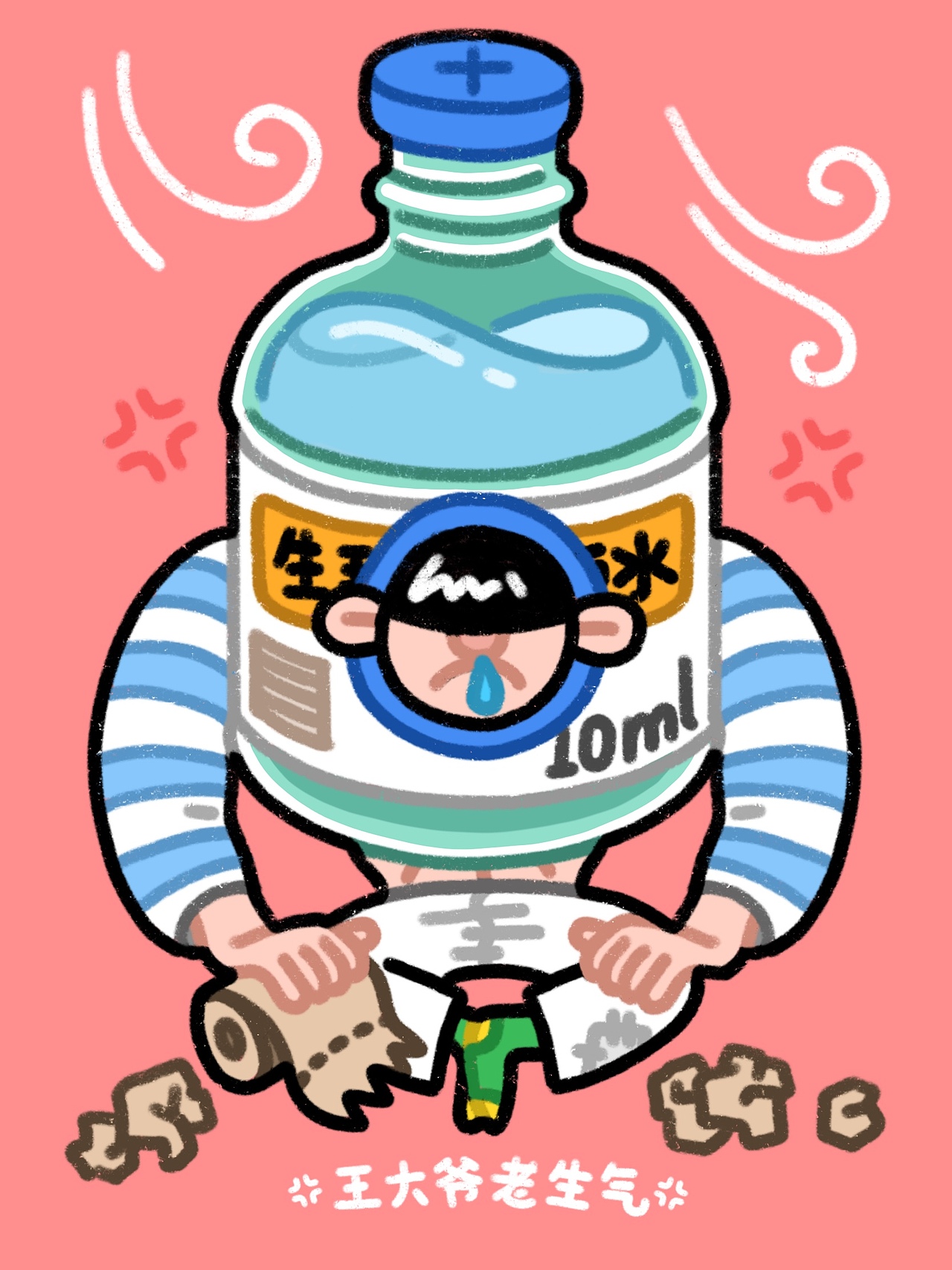 《莫兰迪的玩具柜》（图ZMTMyNzczOTMy） - 创作习作 - 站酷设计师王大爷老生气原创素材 - 站酷ZCOOL