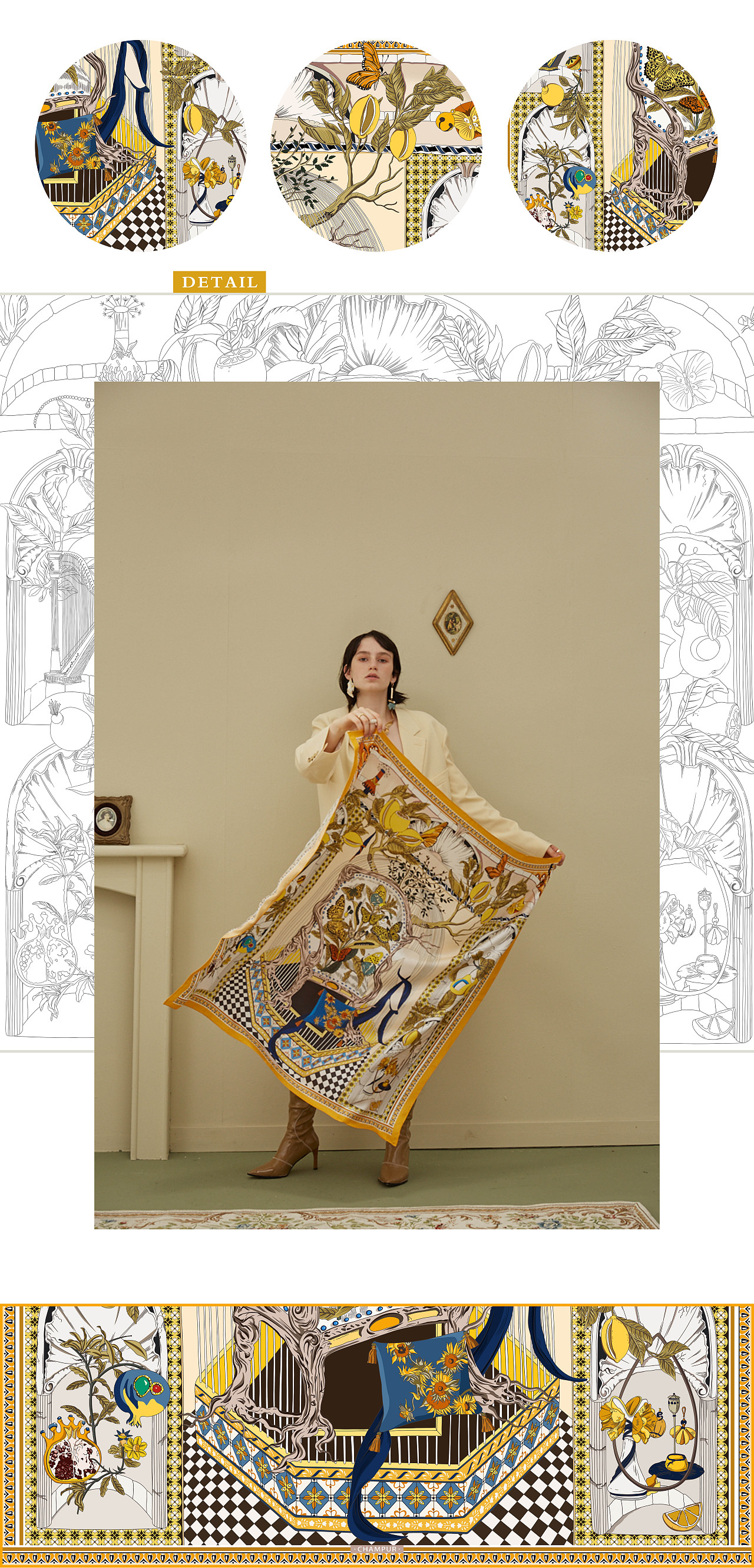 蝴蝶夫人【 丝巾插画设计】