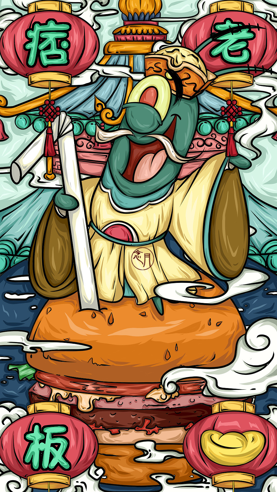 海绵宝宝系列（图ZMjI5Mzk4MjMy） - 商业插画 - 站酷设计师念月月月ya原创素材 - 站酷ZCOOL