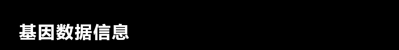 新冠肺炎数据可视化新视角（图ZMjMxMzE1NzM2） - 动效设计 - 站酷设计师聂永真原创素材 - 站酷ZCOOL