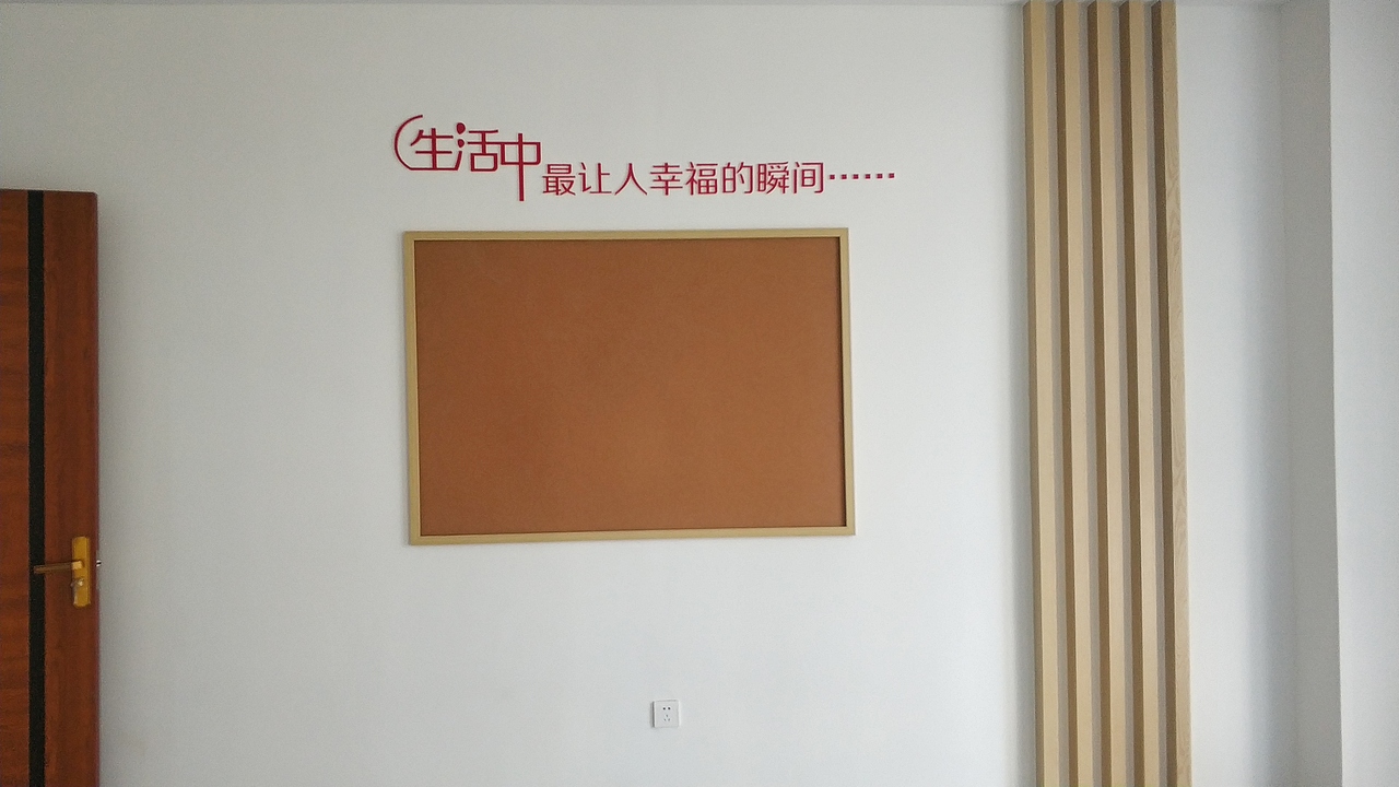 社区服务中心空间氛围打造