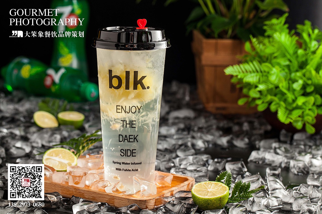 袁老四菜品、酒水