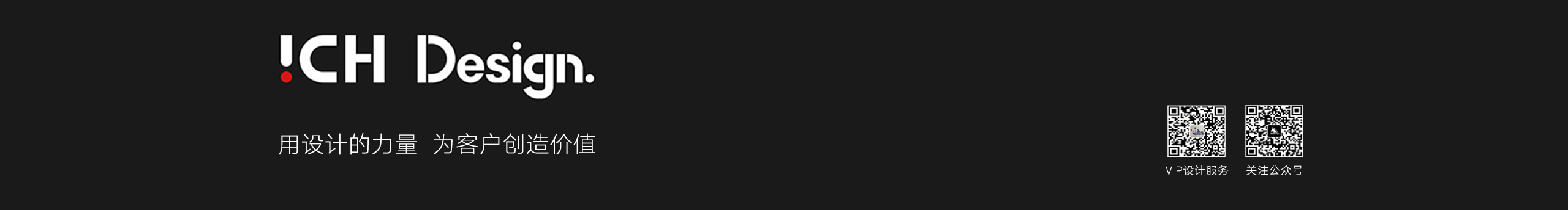 逸象文化创意的个人主页（封面预览） - 主页封面设置 - 站酷设计师逸象文化创意原创素材 - 站酷ZCOOL