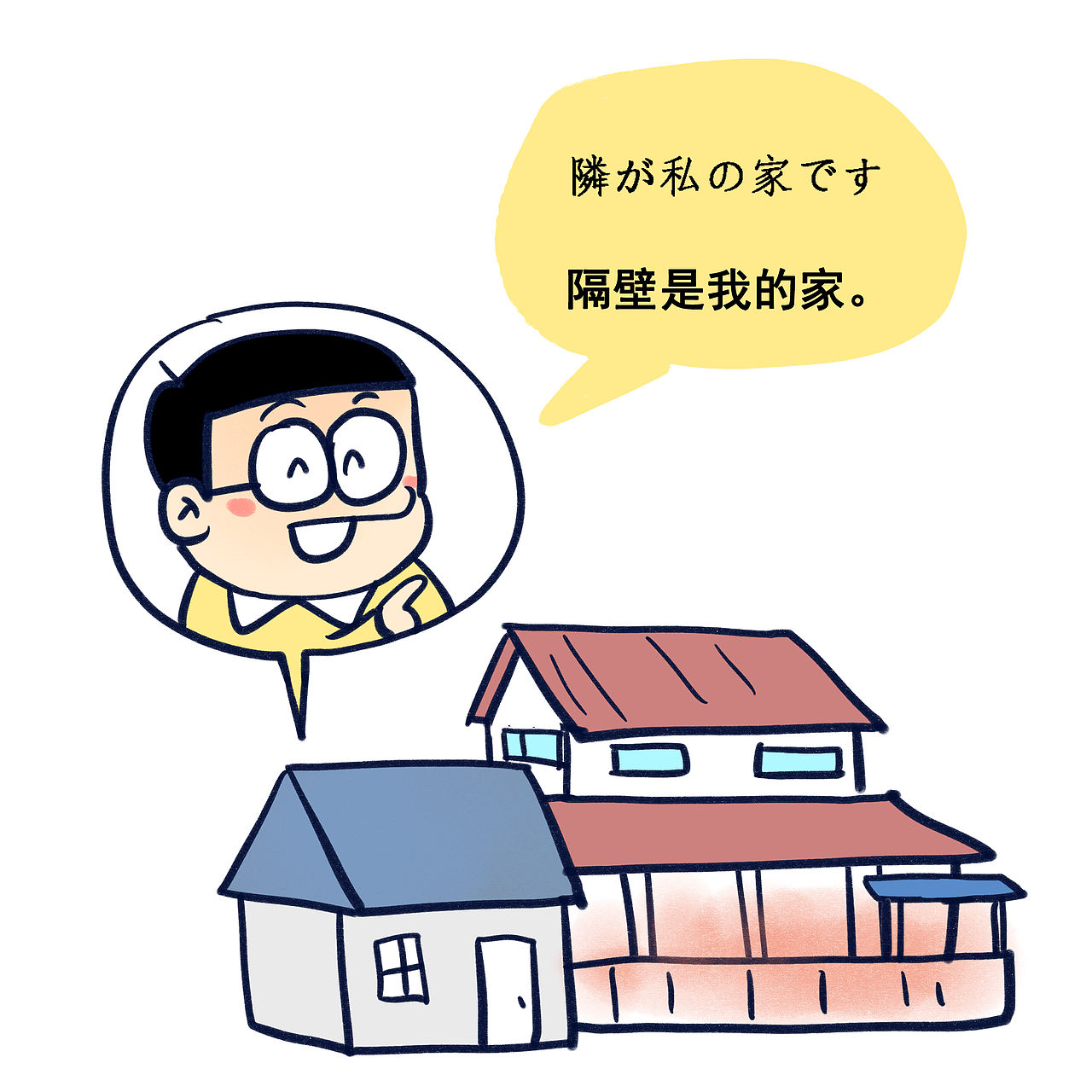 #小矛毁童年# ​​​​看到那个六页漫画，我就想到（图ZMjE5MjQ1MDAw） - 短篇/格漫 - 站酷设计师_小矛原创素材 - 站酷ZCOOL