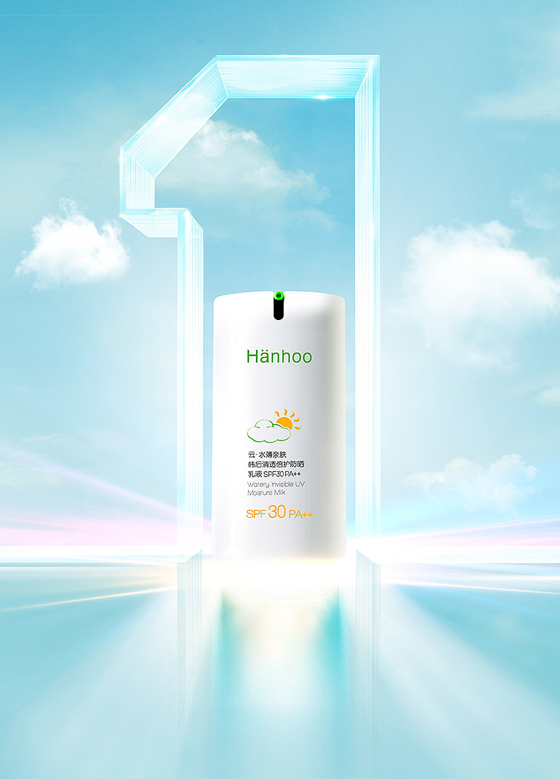 2015防晒详情页优化（图ZMjcyMDYwNjQ=） - 电商 - 站酷设计师大丹家原创素材 - 站酷ZCOOL