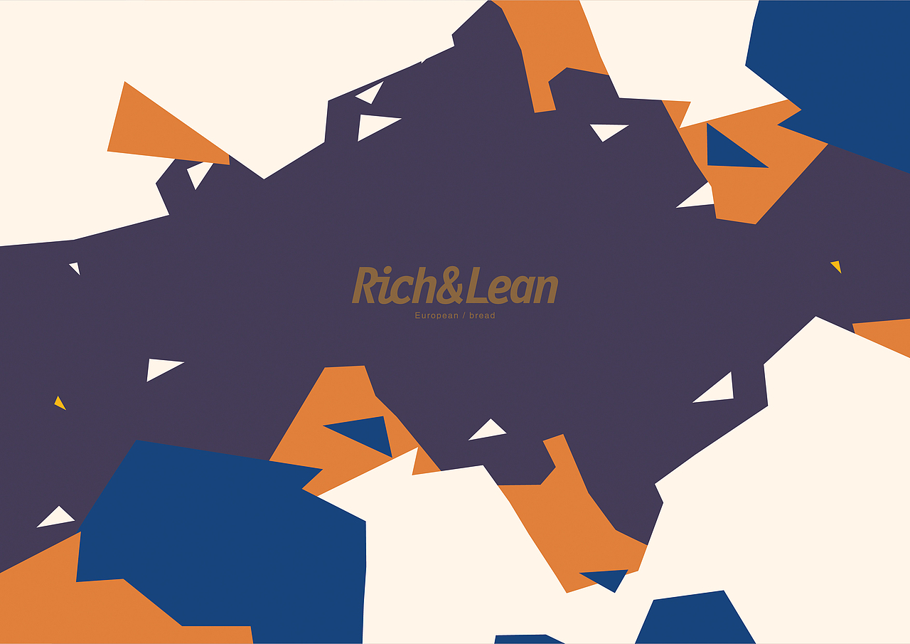 Rich&Lean 软欧包与黑面包的面包品牌形象设计（图ZMTE5MzAwNzIw） - 品牌 - 站酷设计师暖光设计原创素材 - 站酷ZCOOL