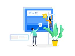 引导页