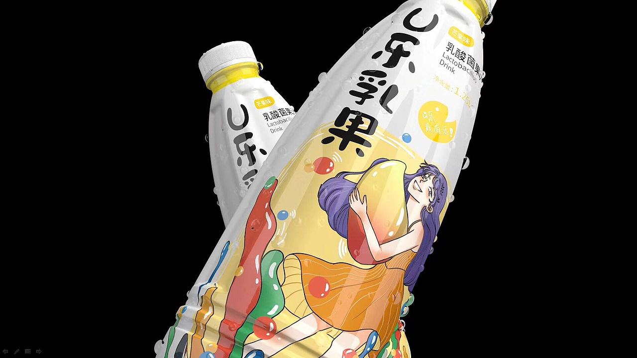 包装插画集（图ZMTYyMDcwNTMy） - 商业插画 - 站酷设计师草莓莓soda原创素材 - 站酷ZCOOL