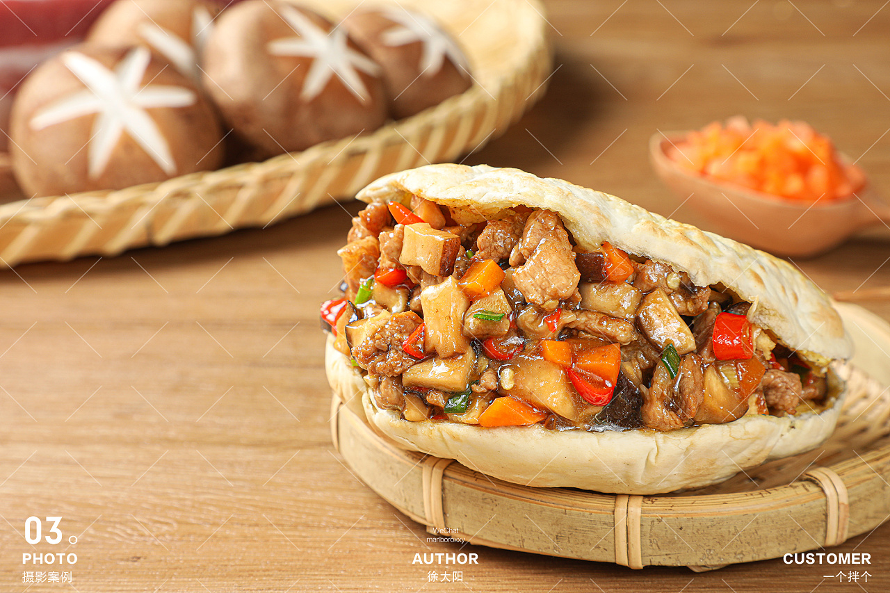 一个拌个—来个卡饼,拌个抄手.#美食摄影