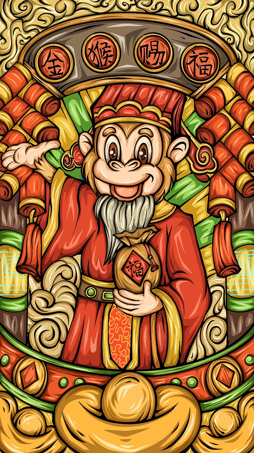 十二生肖四字作品