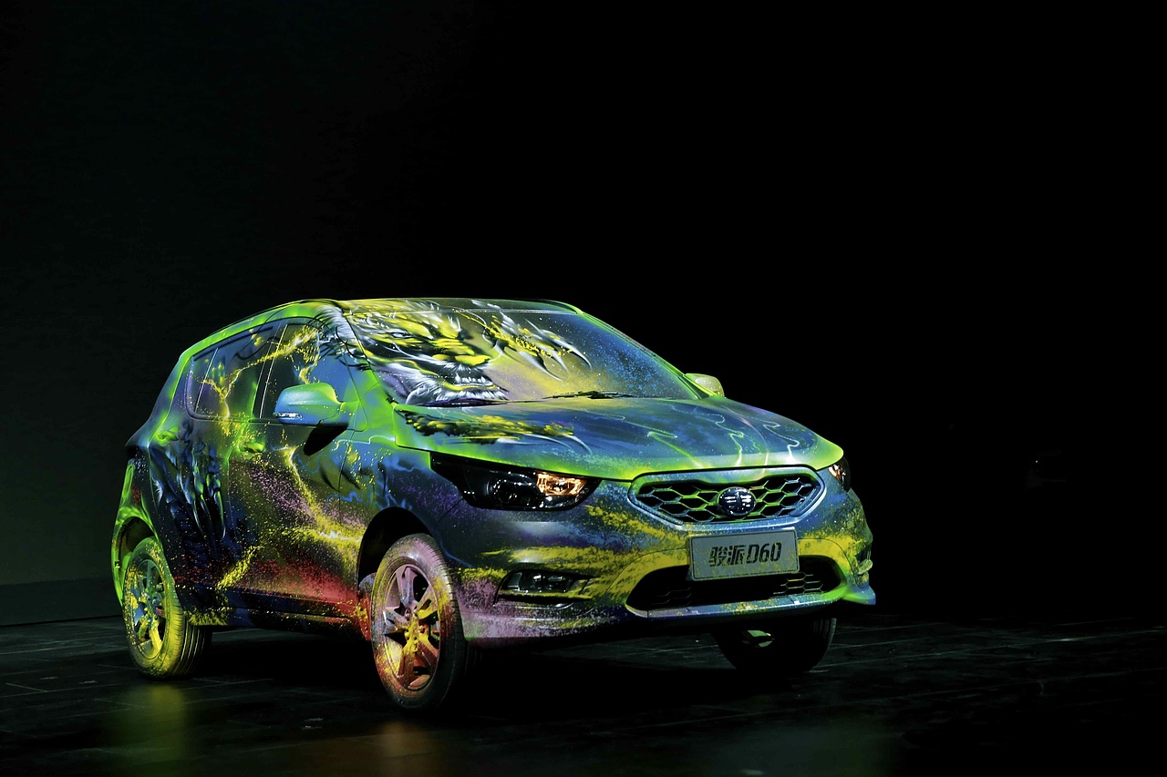 2014中国天津一汽骏派D60上市发布会