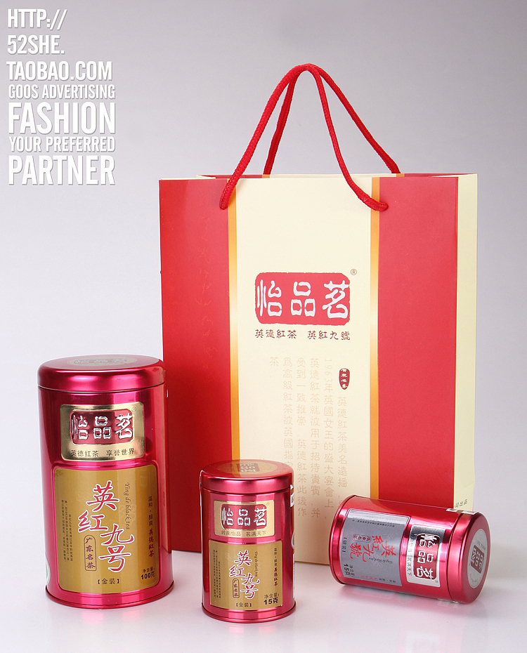 绿茶花茶普洱等茶叶类拍摄 茶具功夫茶杯茶壶茶盘配件拍摄 五谷杂粮农产品拍摄 药材干货摄影 