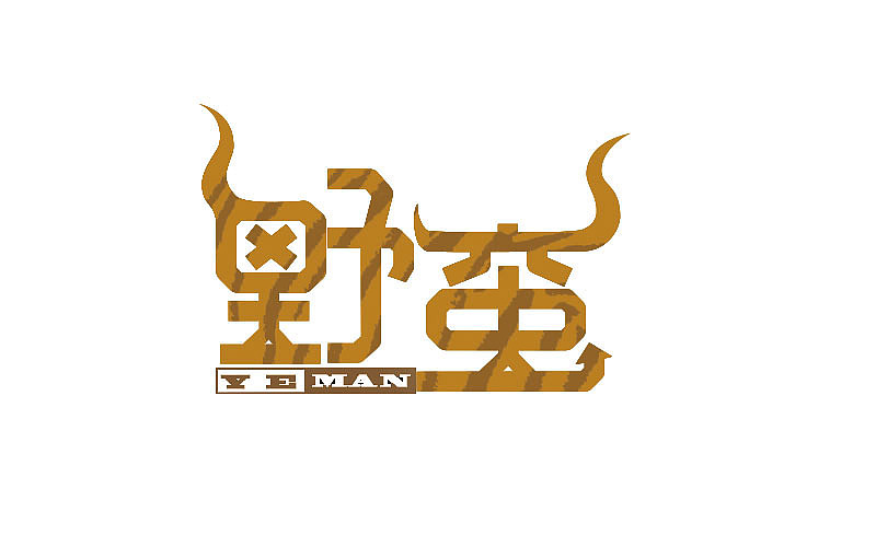 2017上半年作品集合