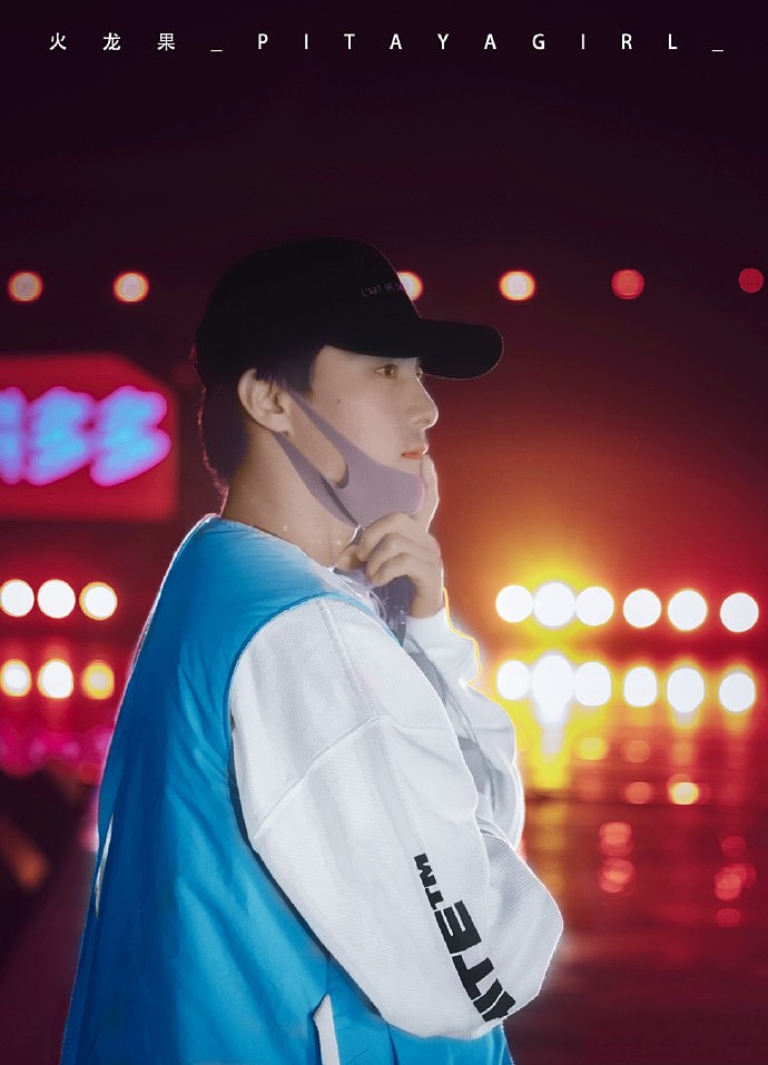 黑白/红色灯光上色稿——马天宇（图ZMjA1NTI4MzI0） - 影视后期 - 站酷设计师爱吃火龙果的鸽子原创素材 - 站酷ZCOOL