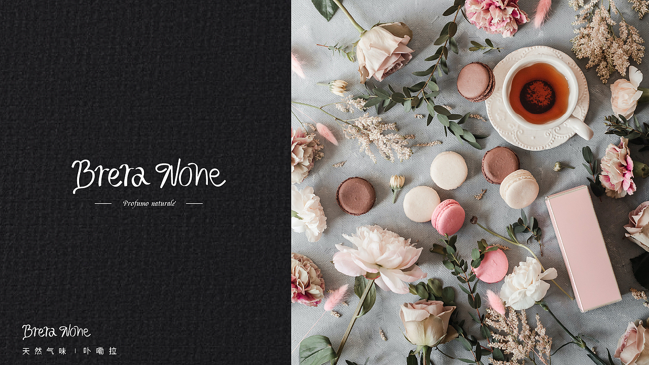 brera nove（图ZMjc0MjQzOTI4） - 品牌 - 站酷设计师昂端哼原创素材 - 站酷ZCOOL