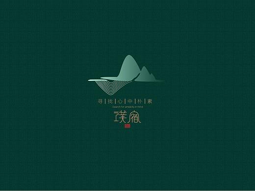 璞宿VI