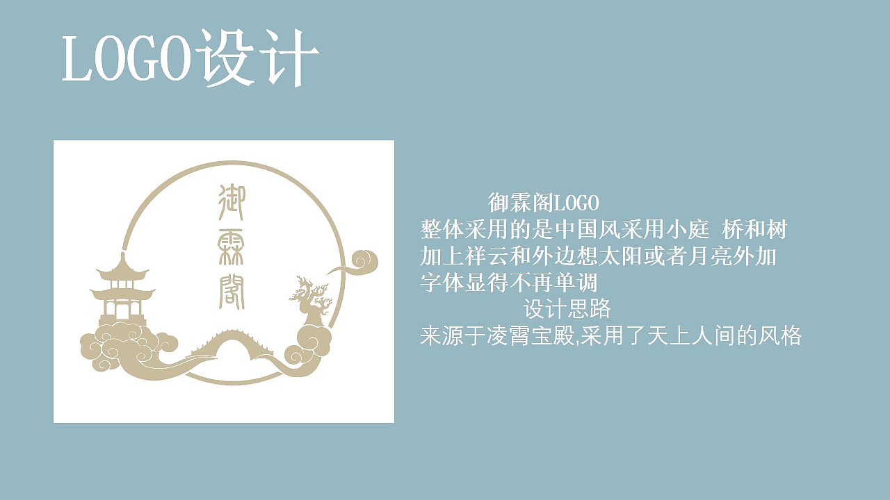 求职作品集（图ZMjYwMDE3NTU2） - 海报 - 站酷设计师Xiaolan_0原创素材 - 站酷ZCOOL