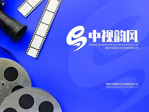 影视公司logo标志设计（20年）