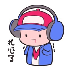 Q版人物创作（图ZMjcxMjg3MjI4） - 创作习作 - 站酷设计师箖与原创素材 - 站酷ZCOOL