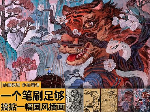 惊蛰