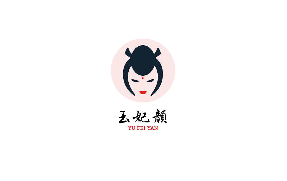一些字体／logo设计项目（图ZNDkwNTMzMjQ=） - 字体/字形 - 站酷设计师虫小四原创素材 - 站酷ZCOOL