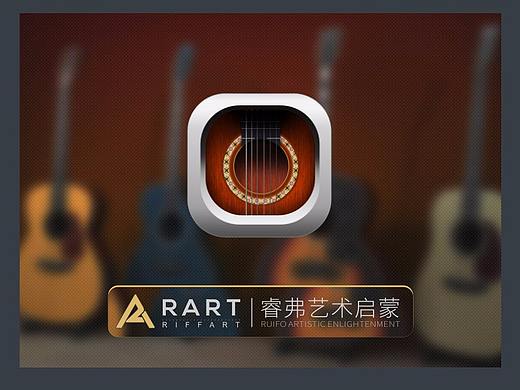 培训教育LOGO设计