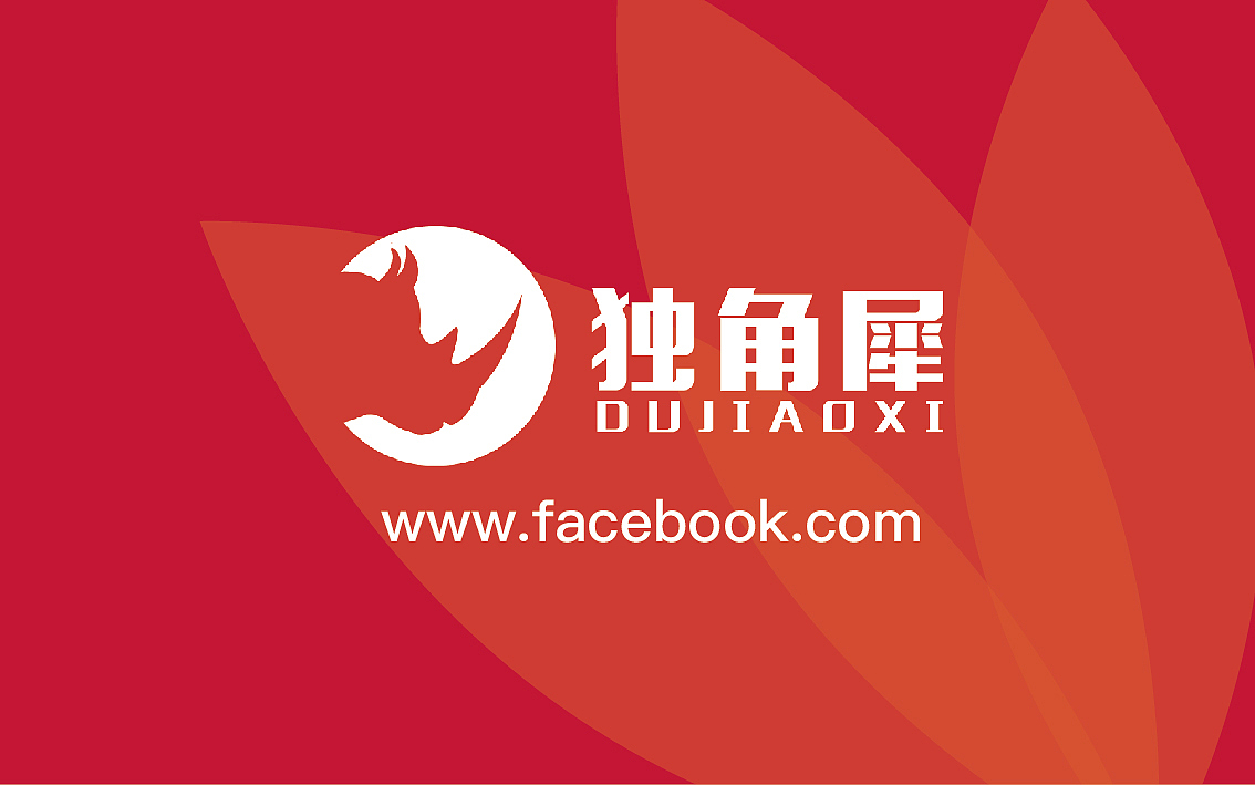 名片（图ZMjA1OTYyNTQ0） - 宣传物料 - 站酷设计师兮兮丶原创素材 - 站酷ZCOOL